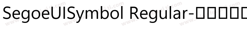 SegoeUISymbol Regular字体转换